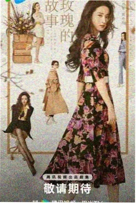 请回答1988