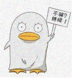 观众追光的老陈头像